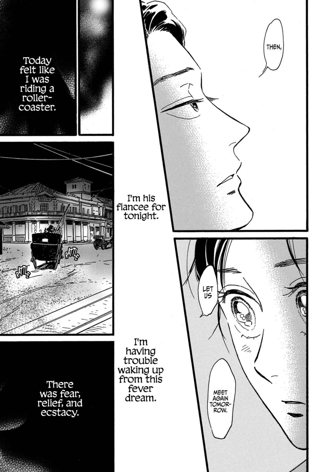 Namida Ame to Serenade Chapter 30 - Page 31