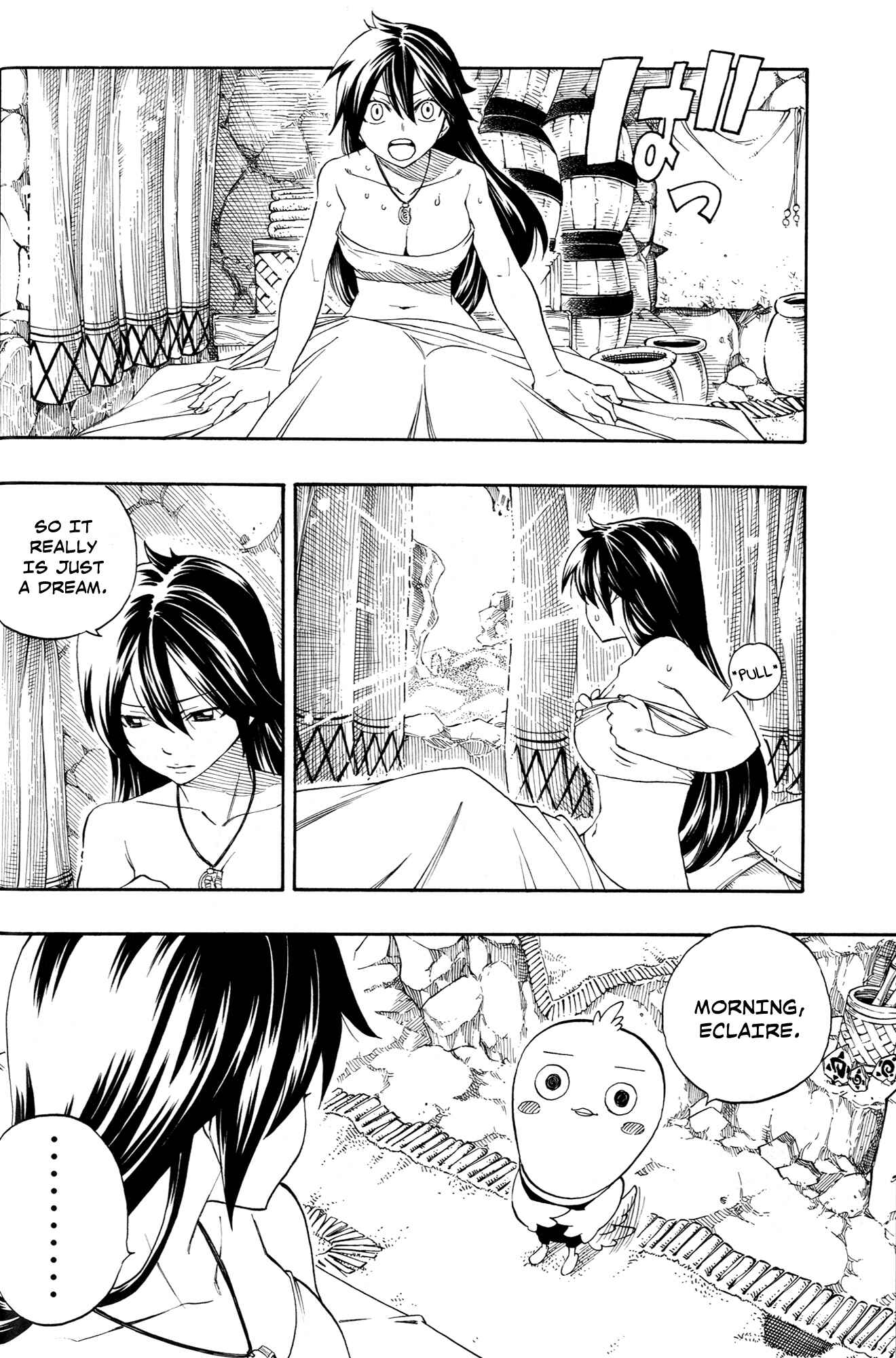 Fairy Tail the Movie Prologue: "The First Morning" Chapter ? - Page 14