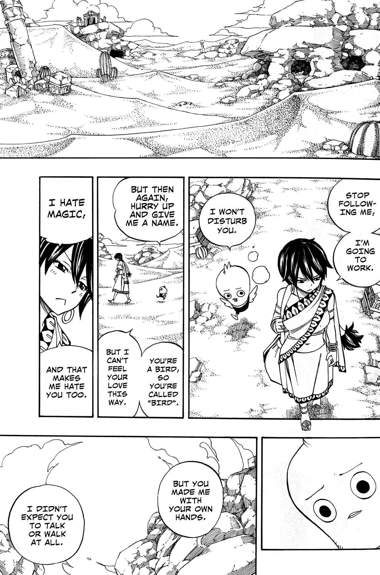 Fairy Tail the Movie Prologue: "The First Morning" Chapter ? - Page 15