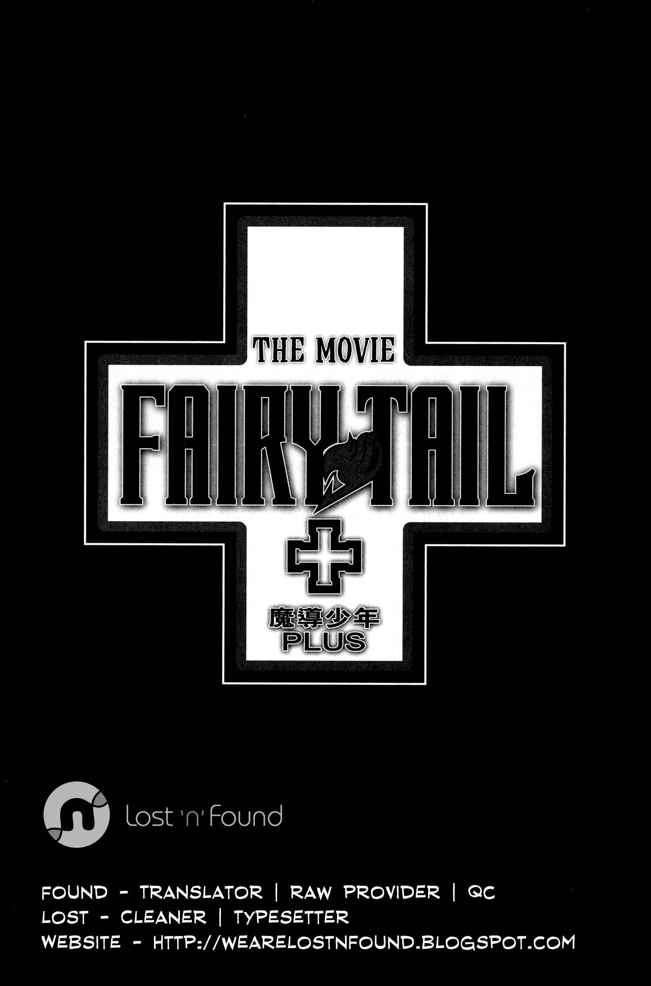 Fairy Tail the Movie Prologue: "The First Morning" Chapter ? - Page 2