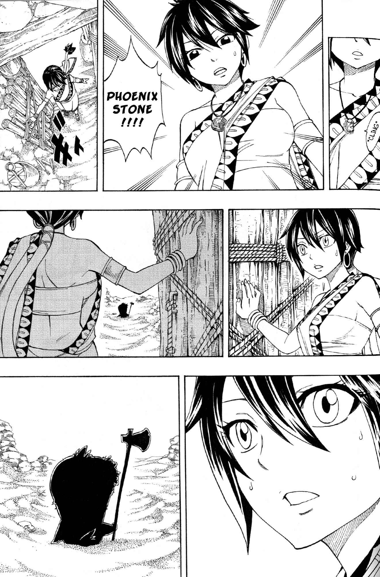 Fairy Tail the Movie Prologue: "The First Morning" Chapter ? - Page 25