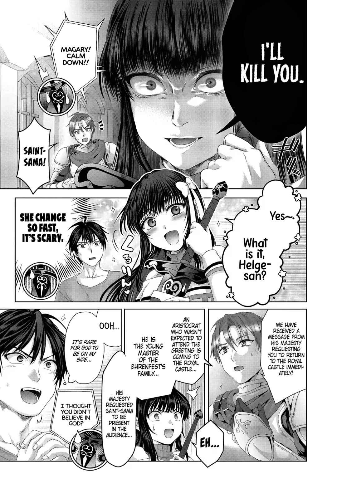 Nise Seiken Monogatari - Osananajimi no Seijo wo Uttara Michizure ni Sareta Chapter 27 - Page 14