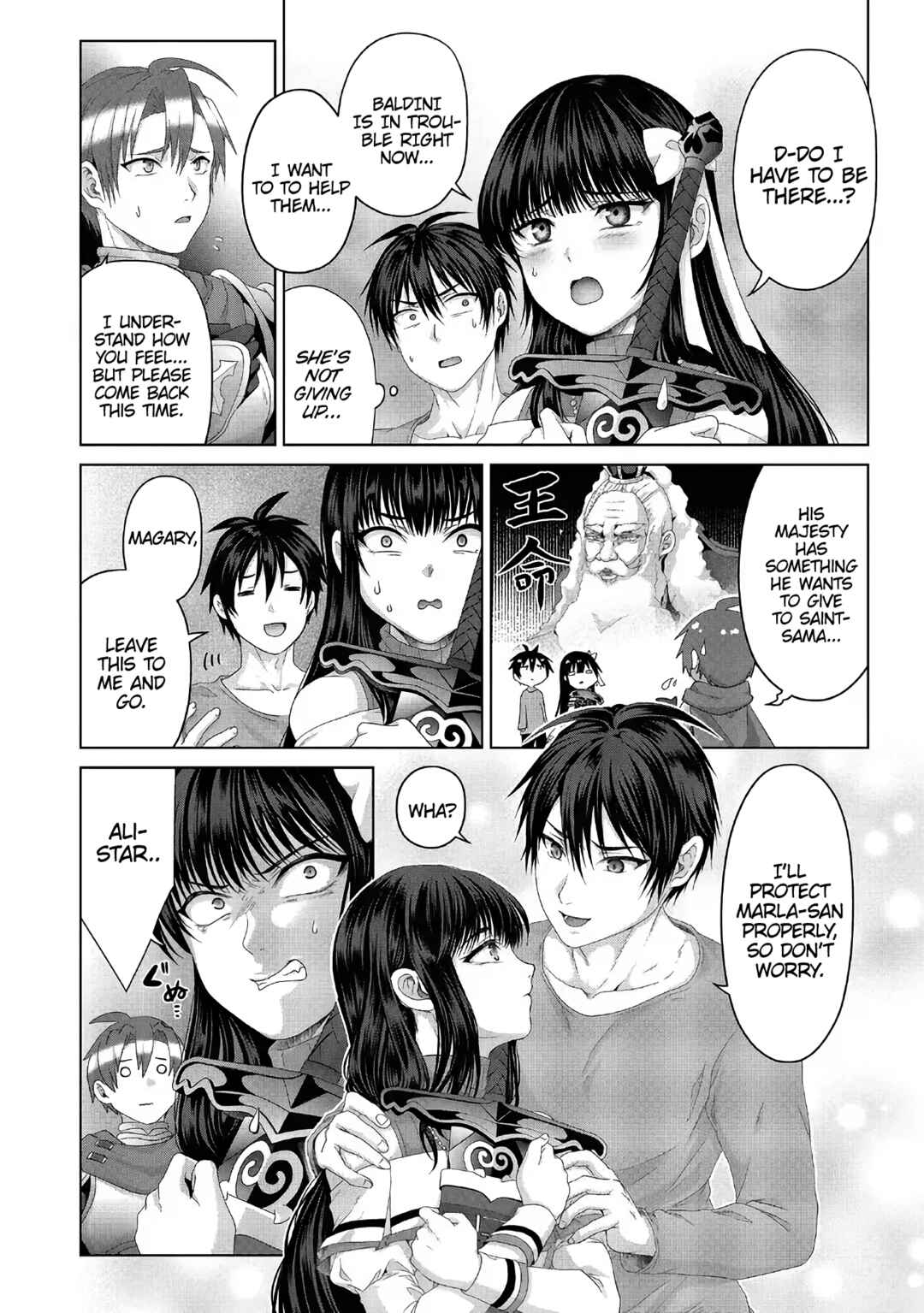 Nise Seiken Monogatari - Osananajimi no Seijo wo Uttara Michizure ni Sareta Chapter 27 - Page 15