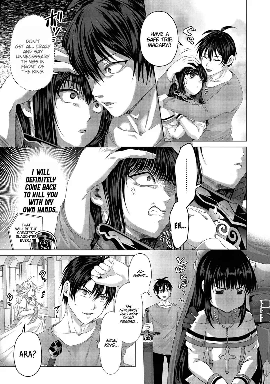 Nise Seiken Monogatari - Osananajimi no Seijo wo Uttara Michizure ni Sareta Chapter 27 - Page 16