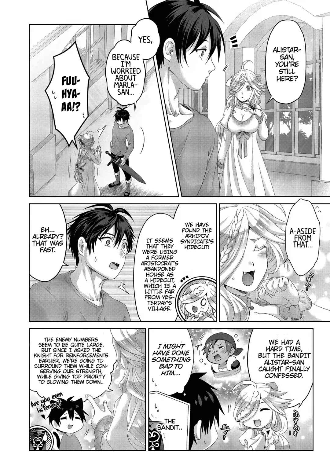 Nise Seiken Monogatari - Osananajimi no Seijo wo Uttara Michizure ni Sareta Chapter 27 - Page 17