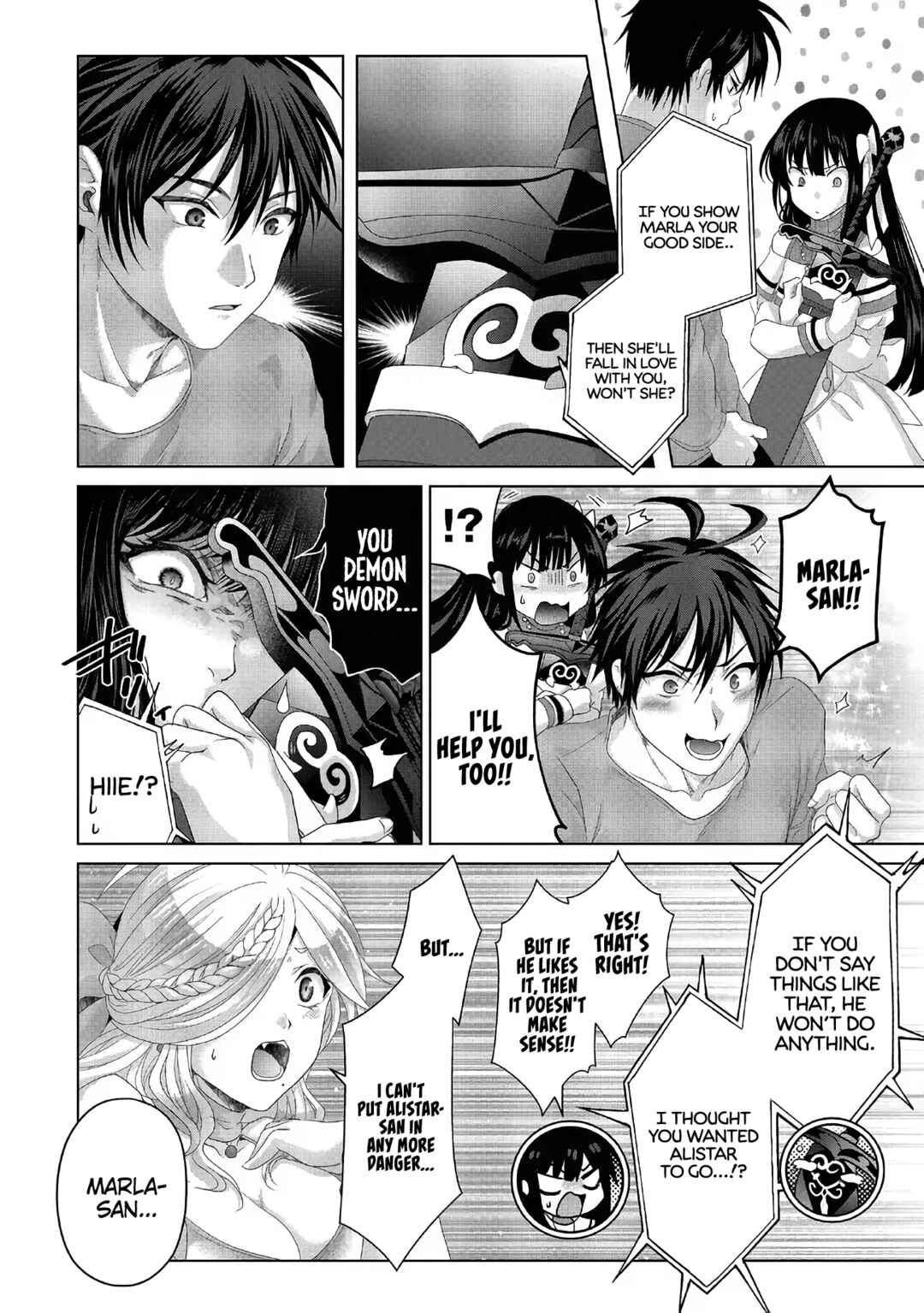 Nise Seiken Monogatari - Osananajimi no Seijo wo Uttara Michizure ni Sareta Chapter 27 - Page 9