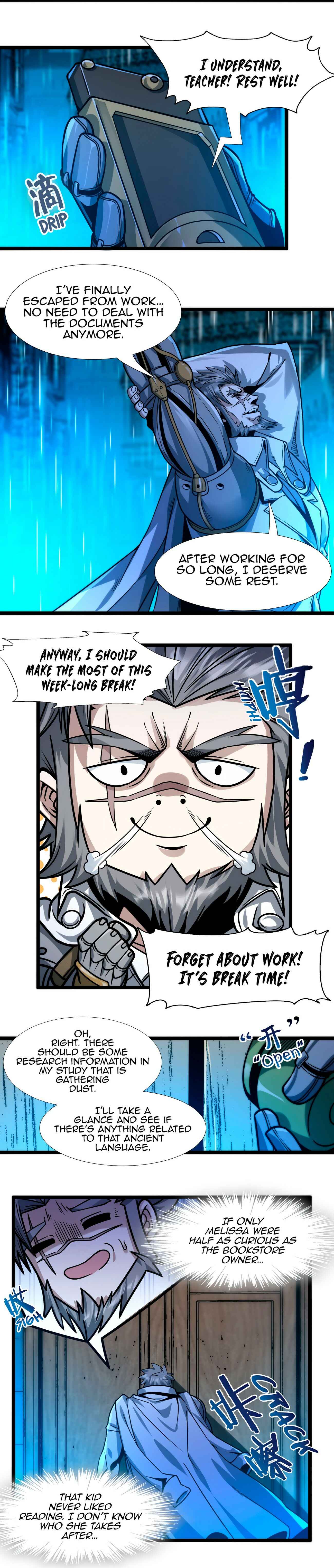 I'm Really Not the Demon God's Lackey Chapter 41 - Page 13