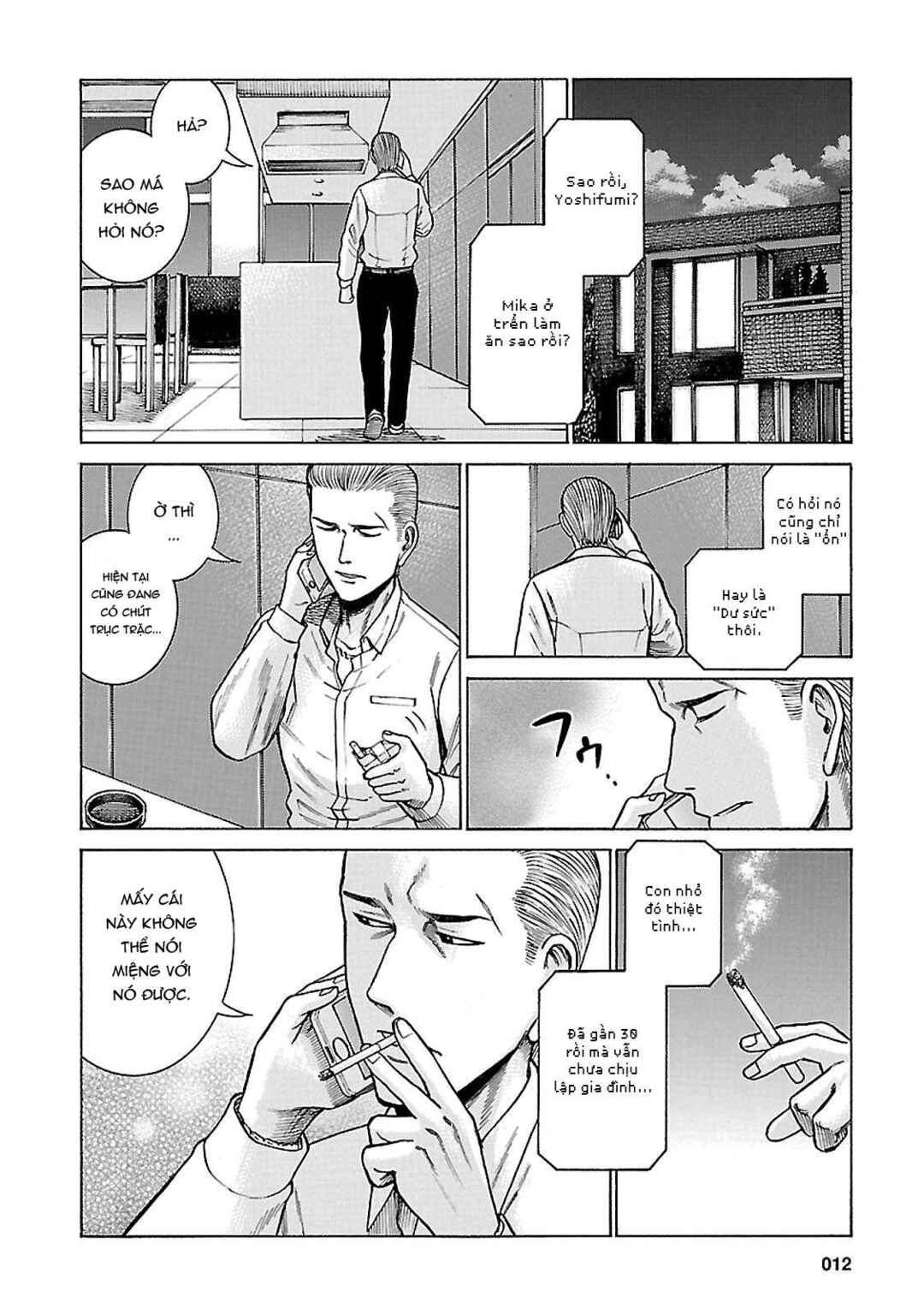 Hinamatsuri Chapter 59 - Page 10