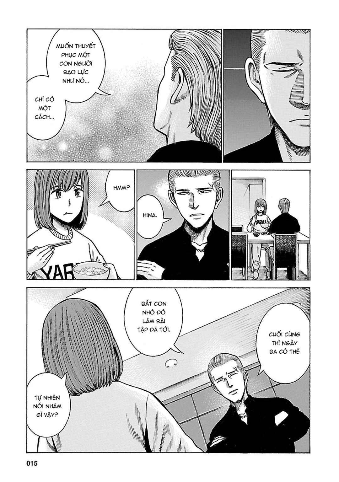 Hinamatsuri Chapter 59 - Page 13