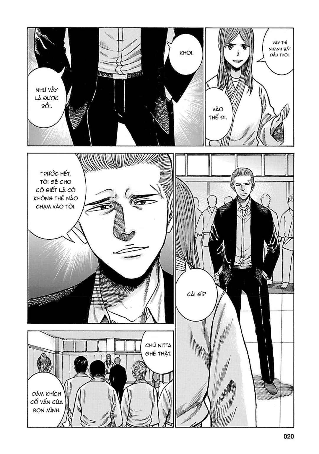 Hinamatsuri Chapter 59 - Page 18