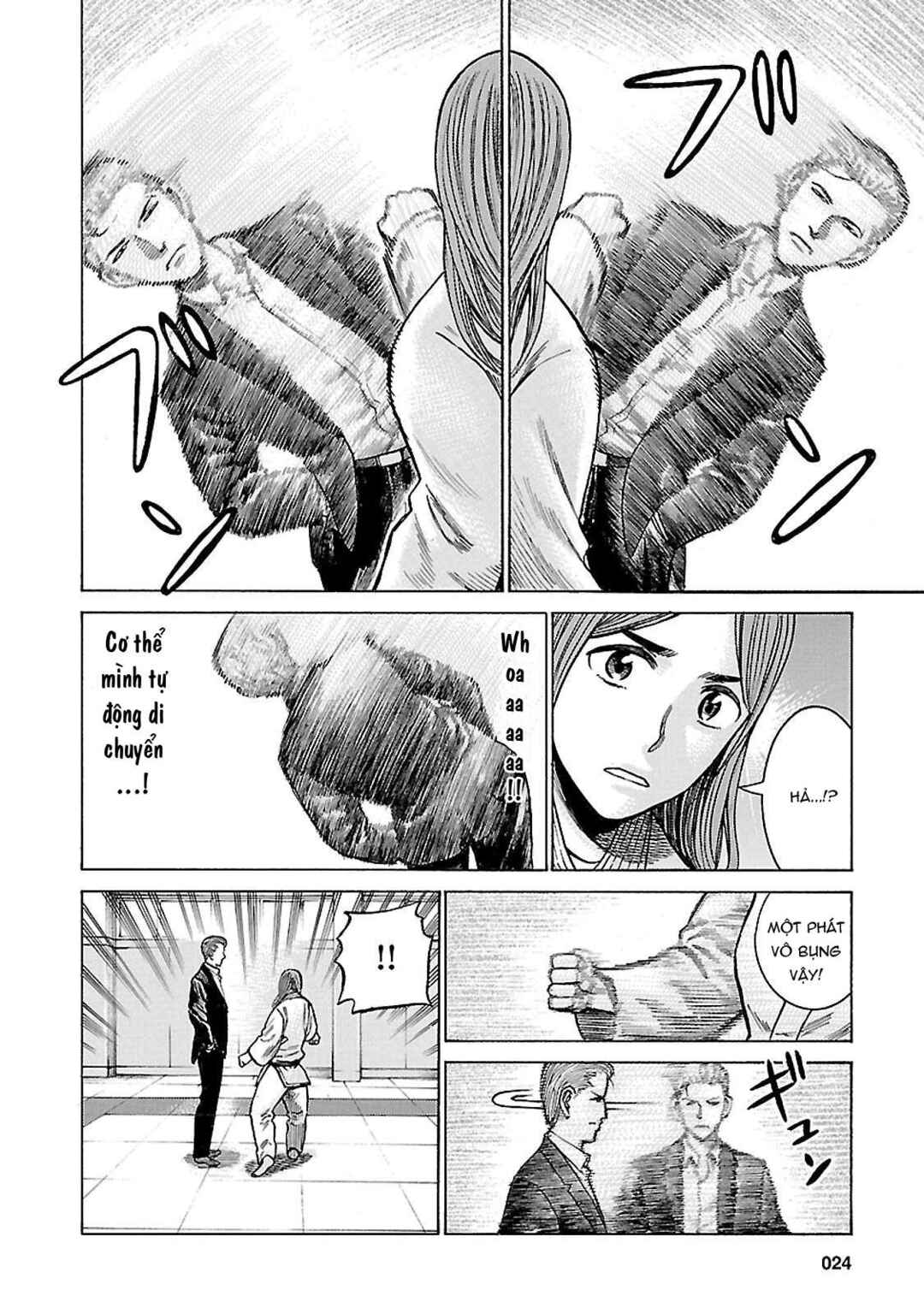 Hinamatsuri Chapter 59 - Page 22