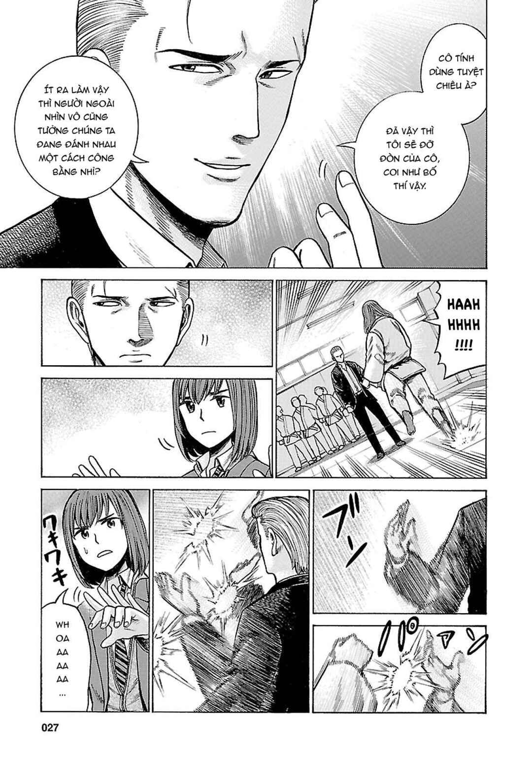 Hinamatsuri Chapter 59 - Page 25