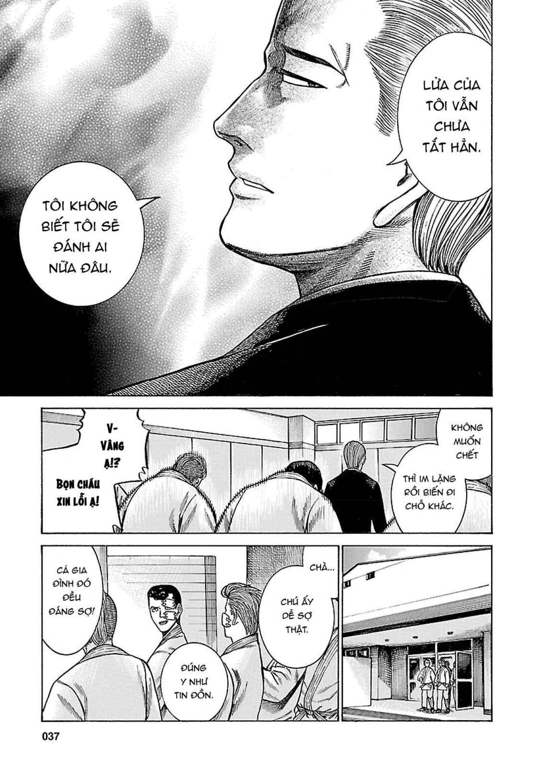 Hinamatsuri Chapter 59 - Page 34