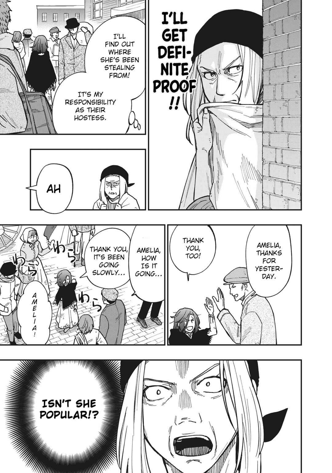 Katabami to Ougon Chapter 10 - Page 24