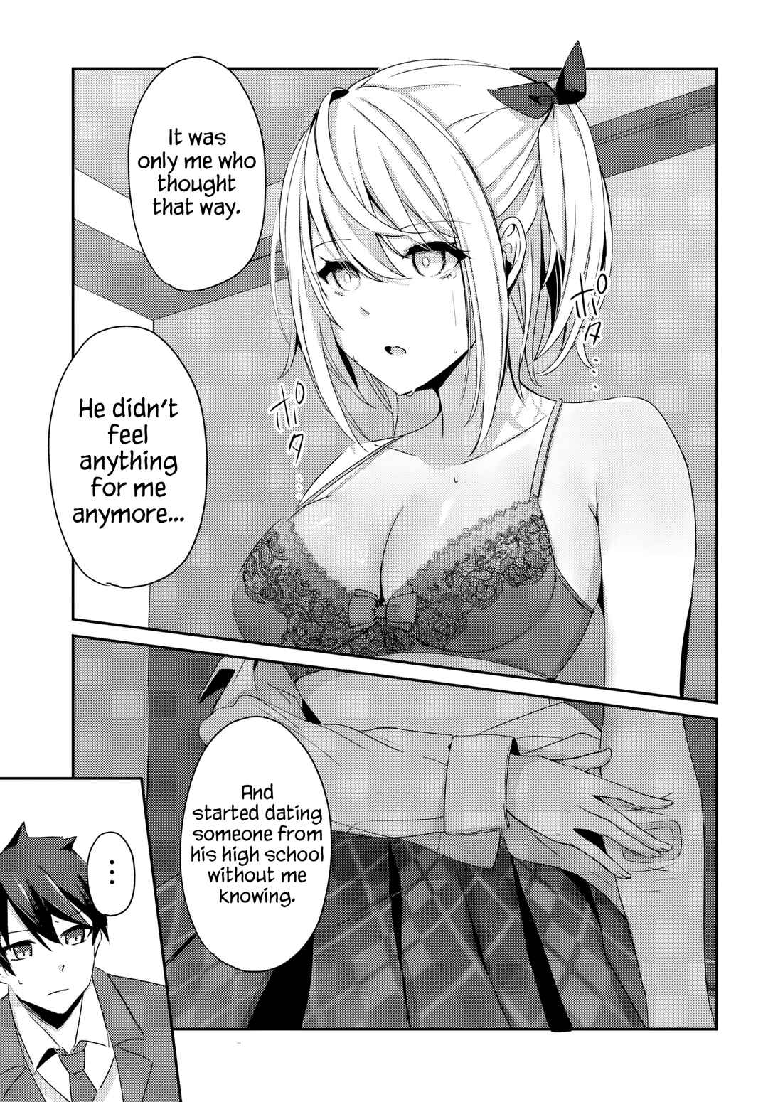 Te ni Ireta Saimin App de Yume no Harem Seikatsu o Okuritai Chapter 2.1 - Page 10