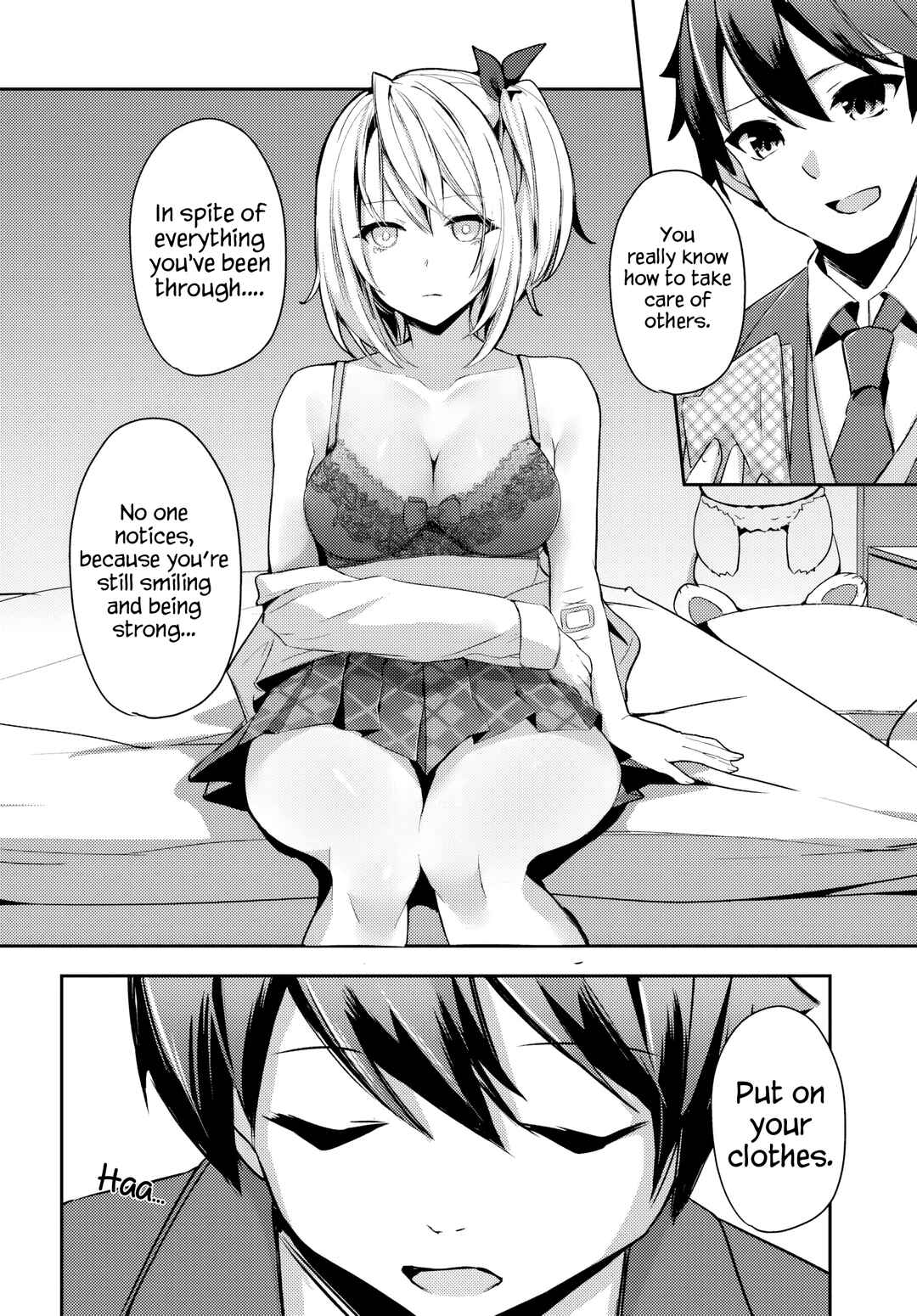 Te ni Ireta Saimin App de Yume no Harem Seikatsu o Okuritai Chapter 2.1 - Page 15