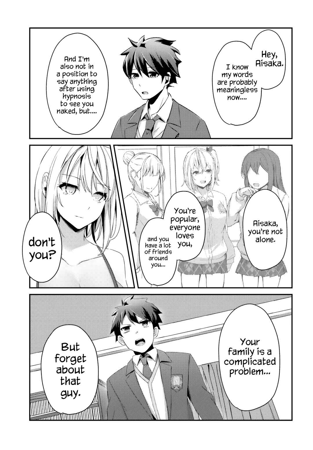 Te ni Ireta Saimin App de Yume no Harem Seikatsu o Okuritai Chapter 2.1 - Page 16