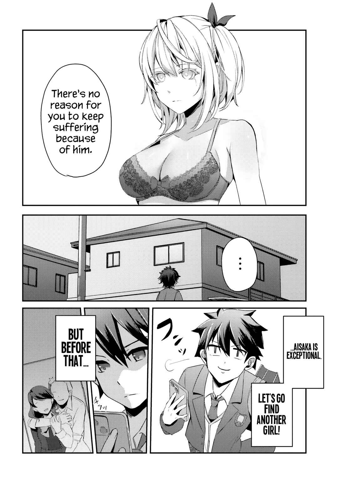 Te ni Ireta Saimin App de Yume no Harem Seikatsu o Okuritai Chapter 2.1 - Page 17
