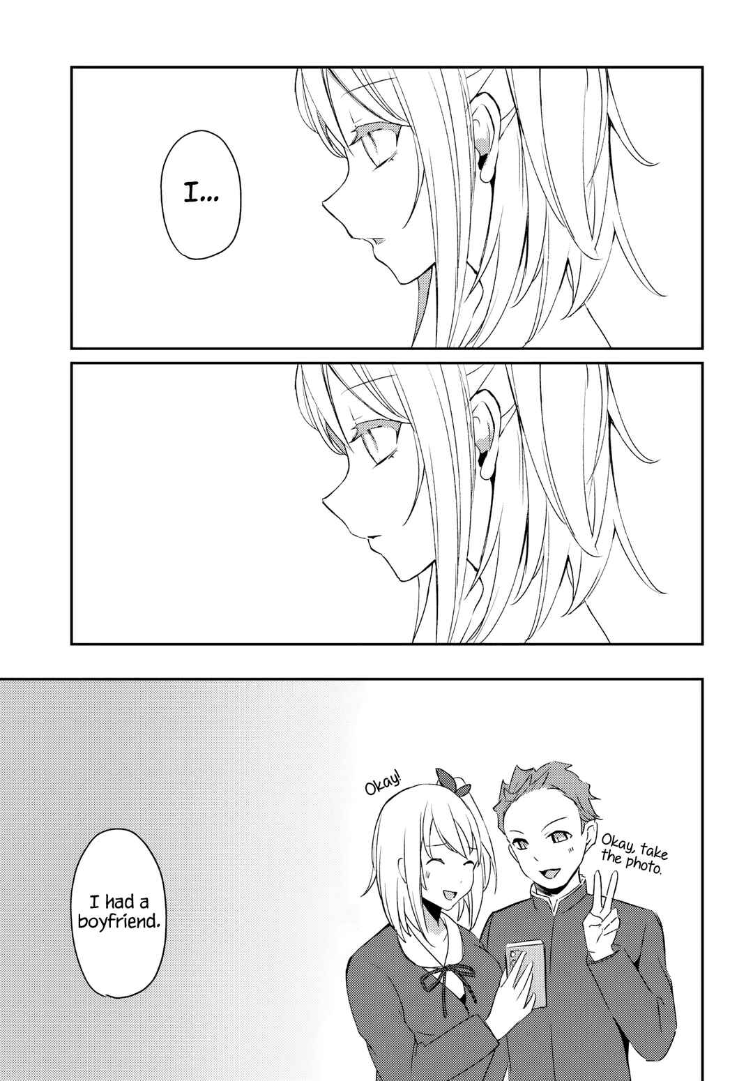Te ni Ireta Saimin App de Yume no Harem Seikatsu o Okuritai Chapter 2.1 - Page 8