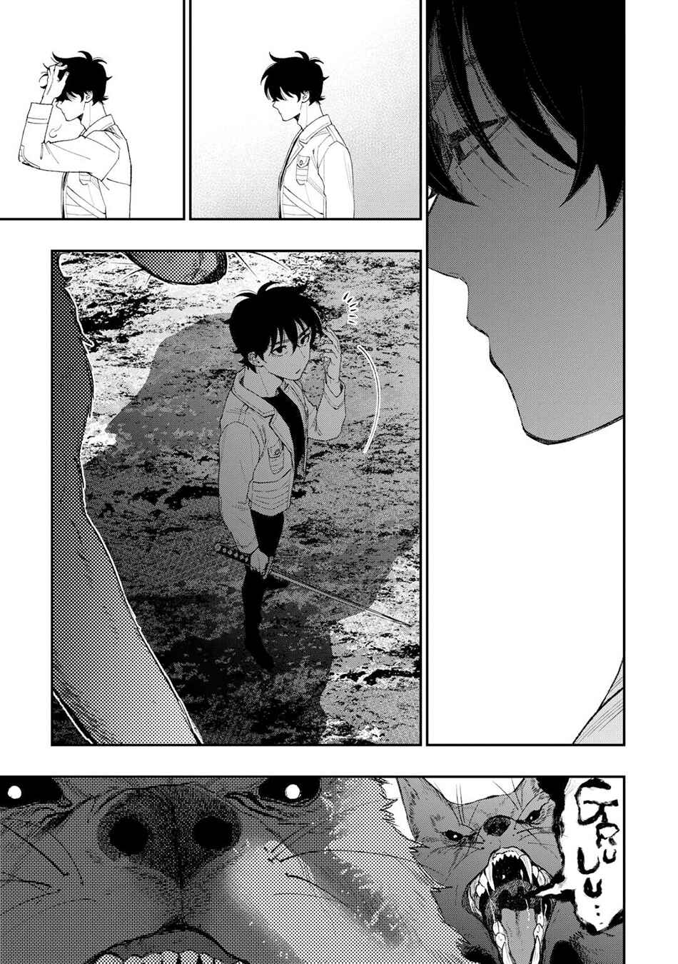 The New Gate Chapter 123 - Page 13