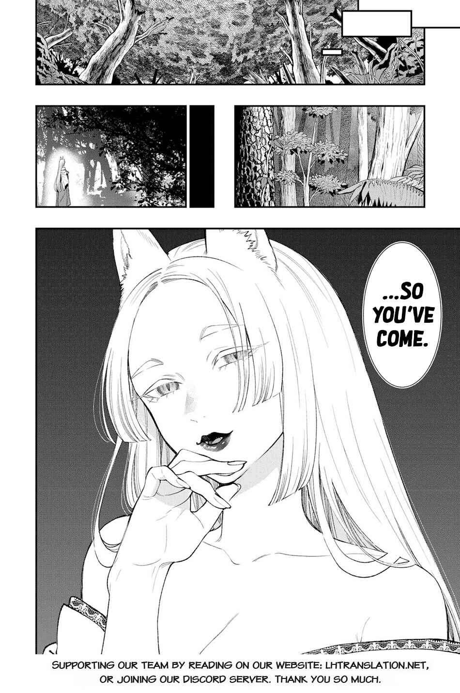 The New Gate Chapter 123 - Page 18