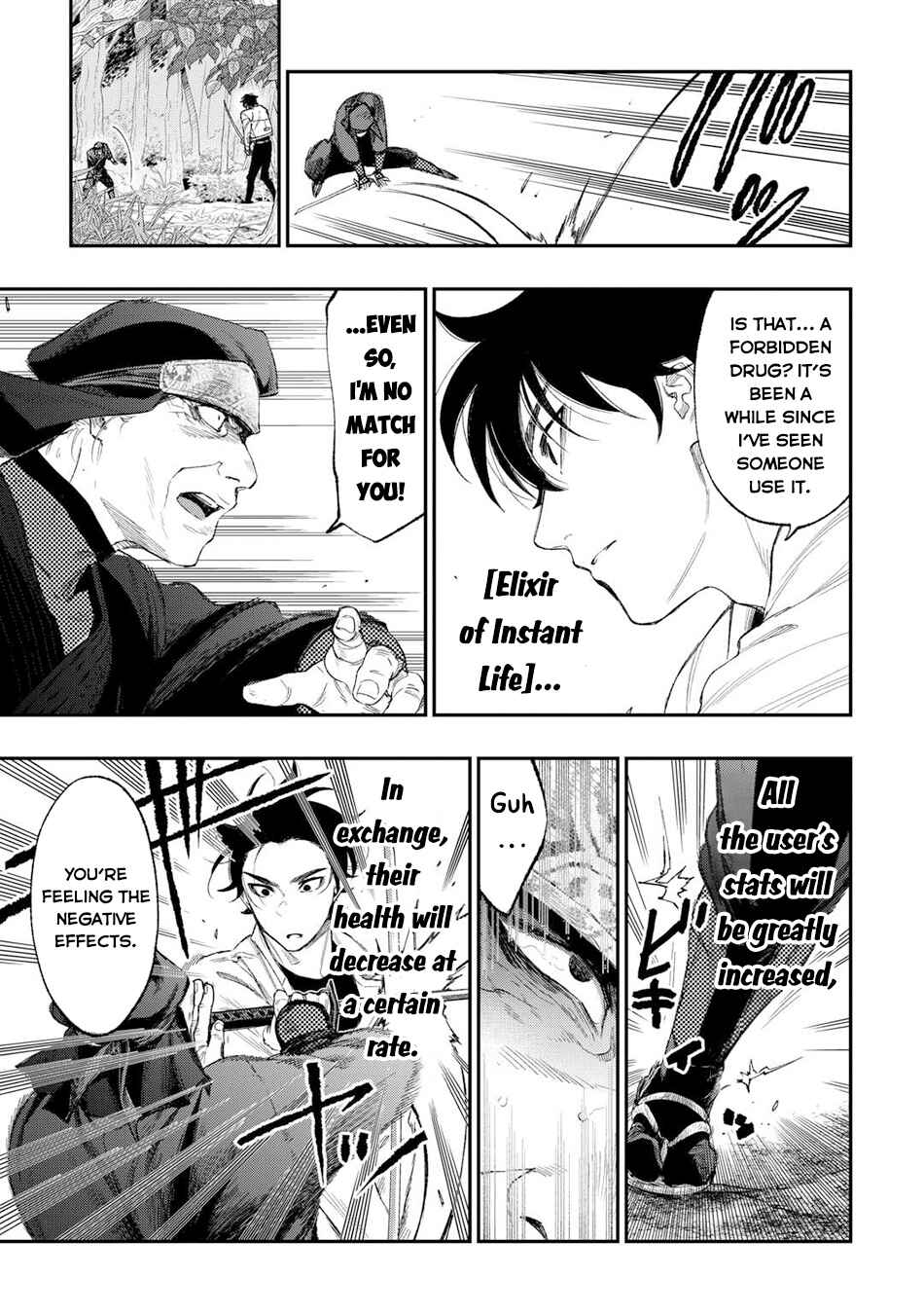 The New Gate Chapter 123 - Page 8