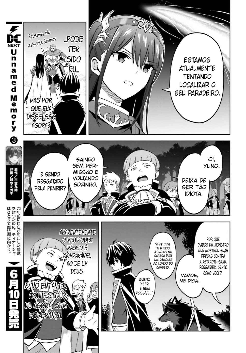 Shin no Jitsuryoku wa Girigiri made Kakushiteiyou to Omou Chapter 18 - Page 12