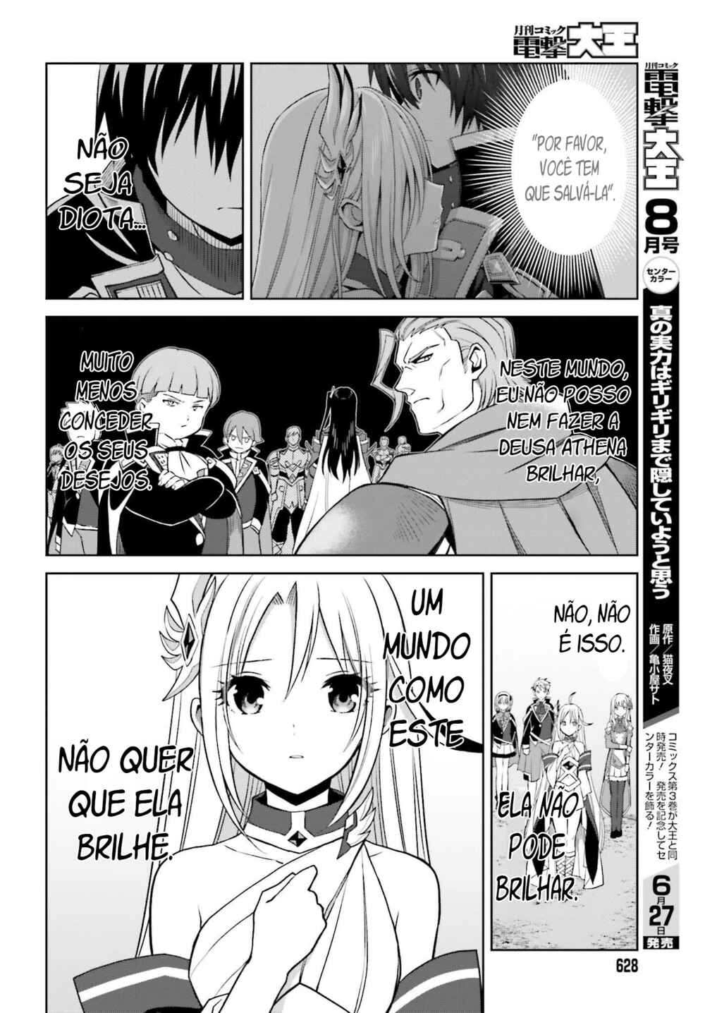 Shin no Jitsuryoku wa Girigiri made Kakushiteiyou to Omou Chapter 18 - Page 13