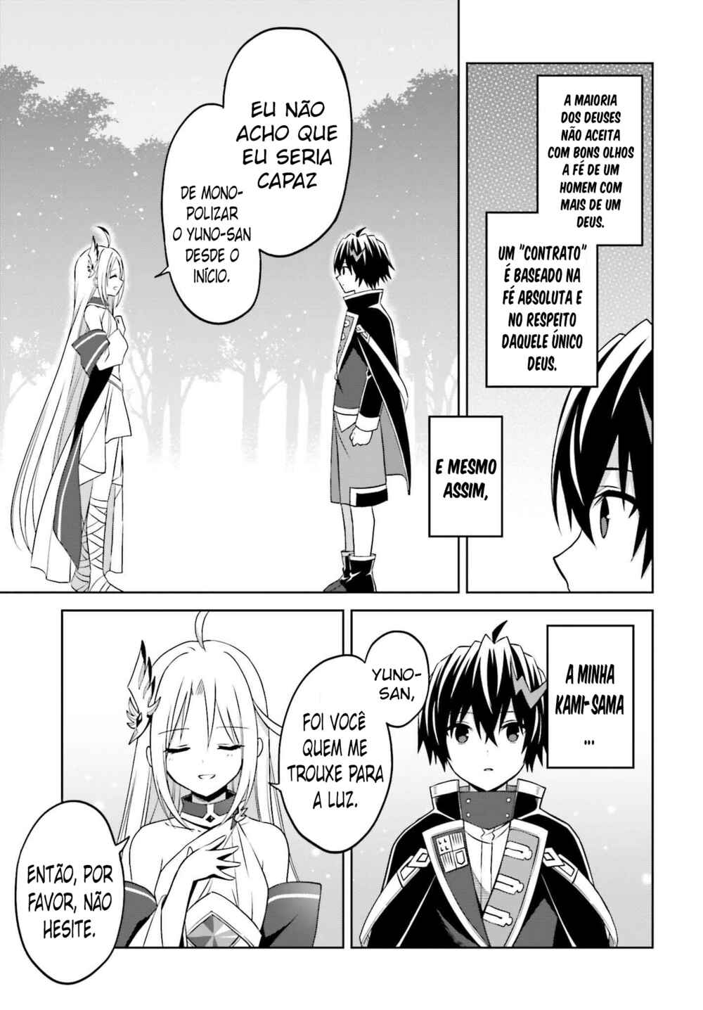 Shin no Jitsuryoku wa Girigiri made Kakushiteiyou to Omou Chapter 18 - Page 18