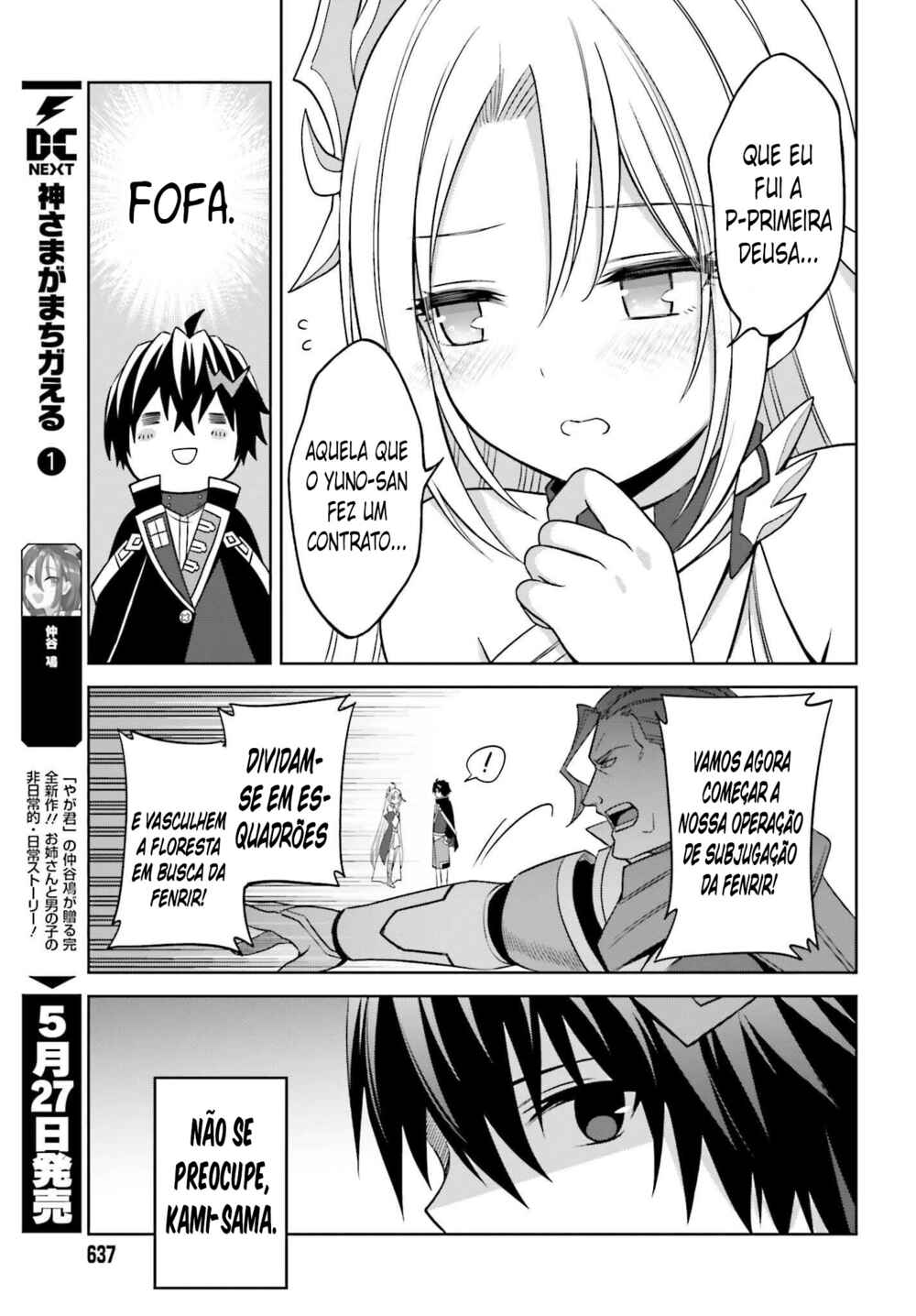 Shin no Jitsuryoku wa Girigiri made Kakushiteiyou to Omou Chapter 18 - Page 22