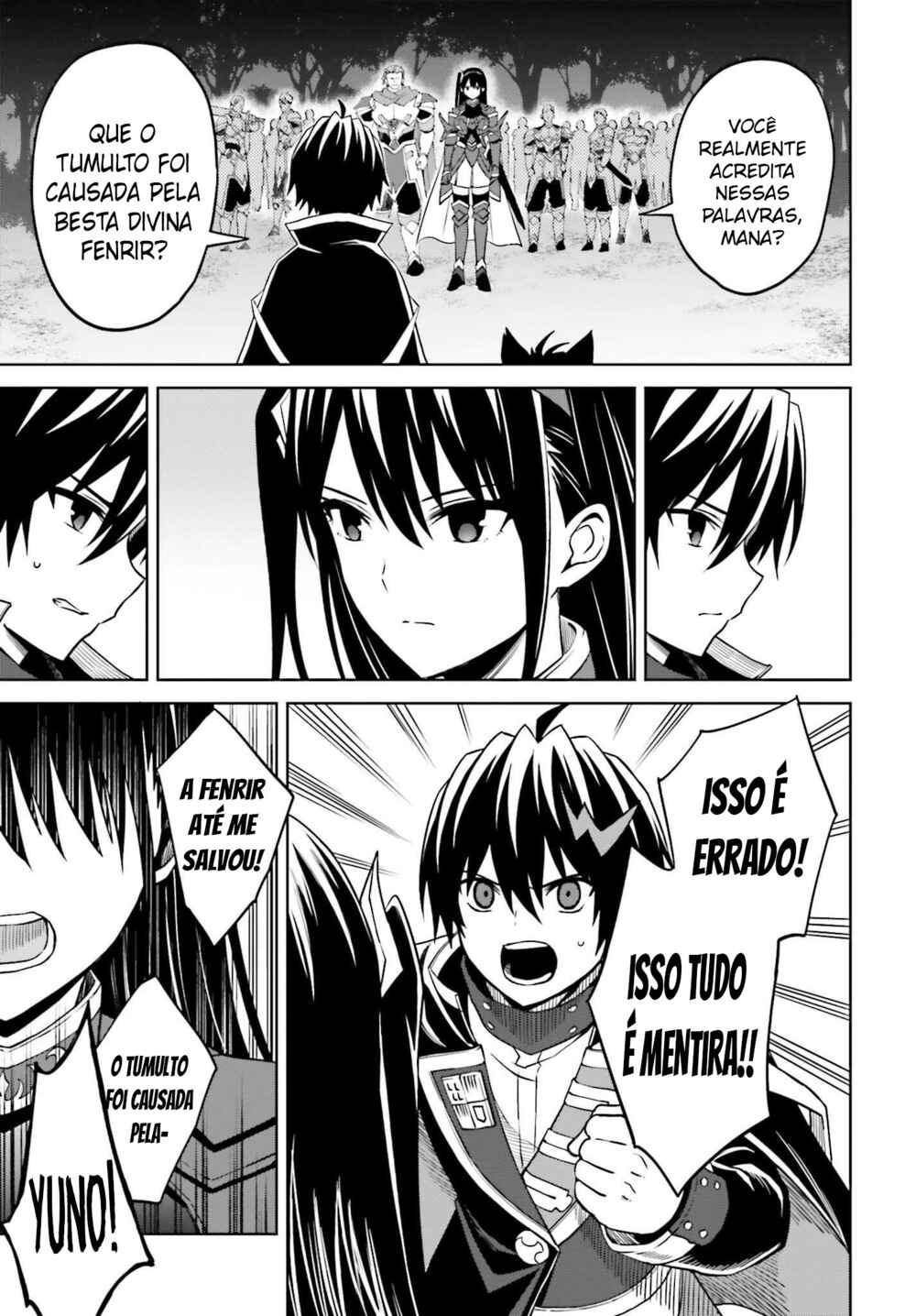 Shin no Jitsuryoku wa Girigiri made Kakushiteiyou to Omou Chapter 18 - Page 6