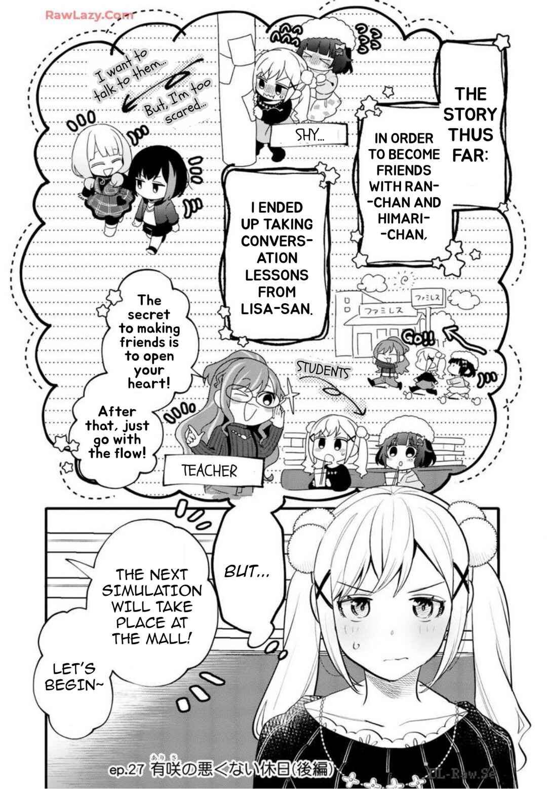 BanG Dream! Girls Band Party! Event Diary Chapter 27 - Page 1