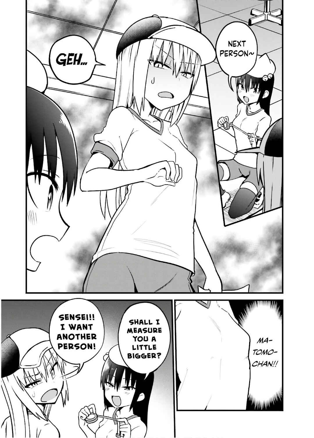 Tottemo Yasashii Amae-chan! Chapter 46.5 - Page 4