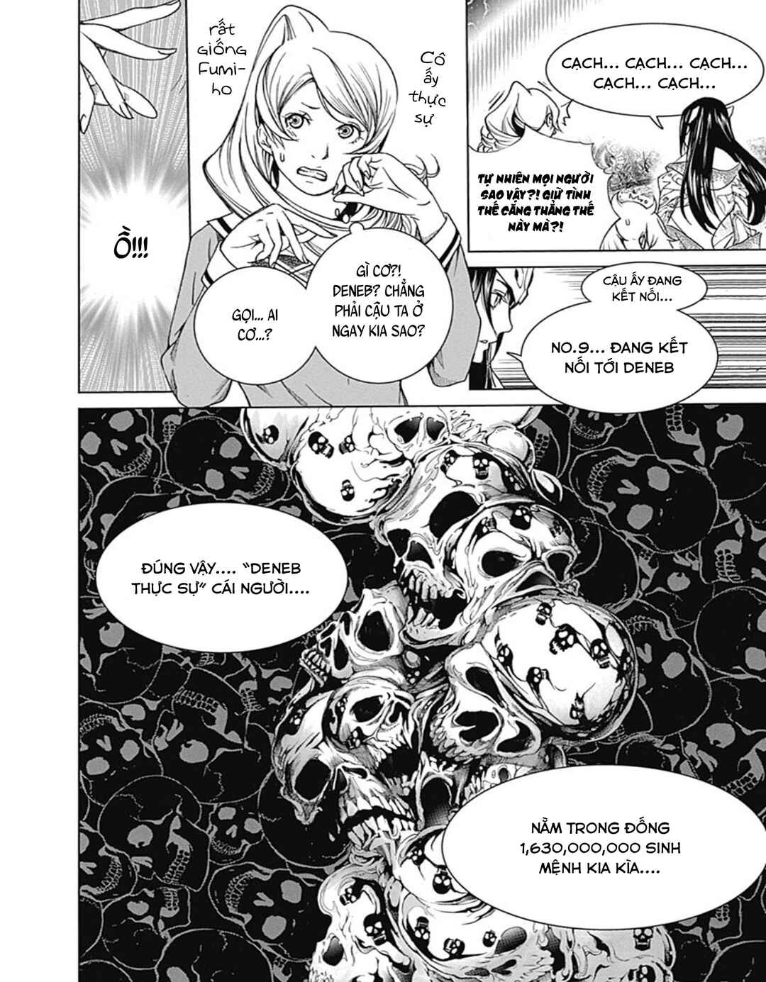 BiORG TRiNiTY Chapter 35 - Page 26