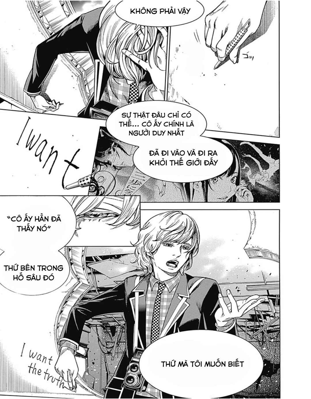 BiORG TRiNiTY Chapter 35 - Page 44