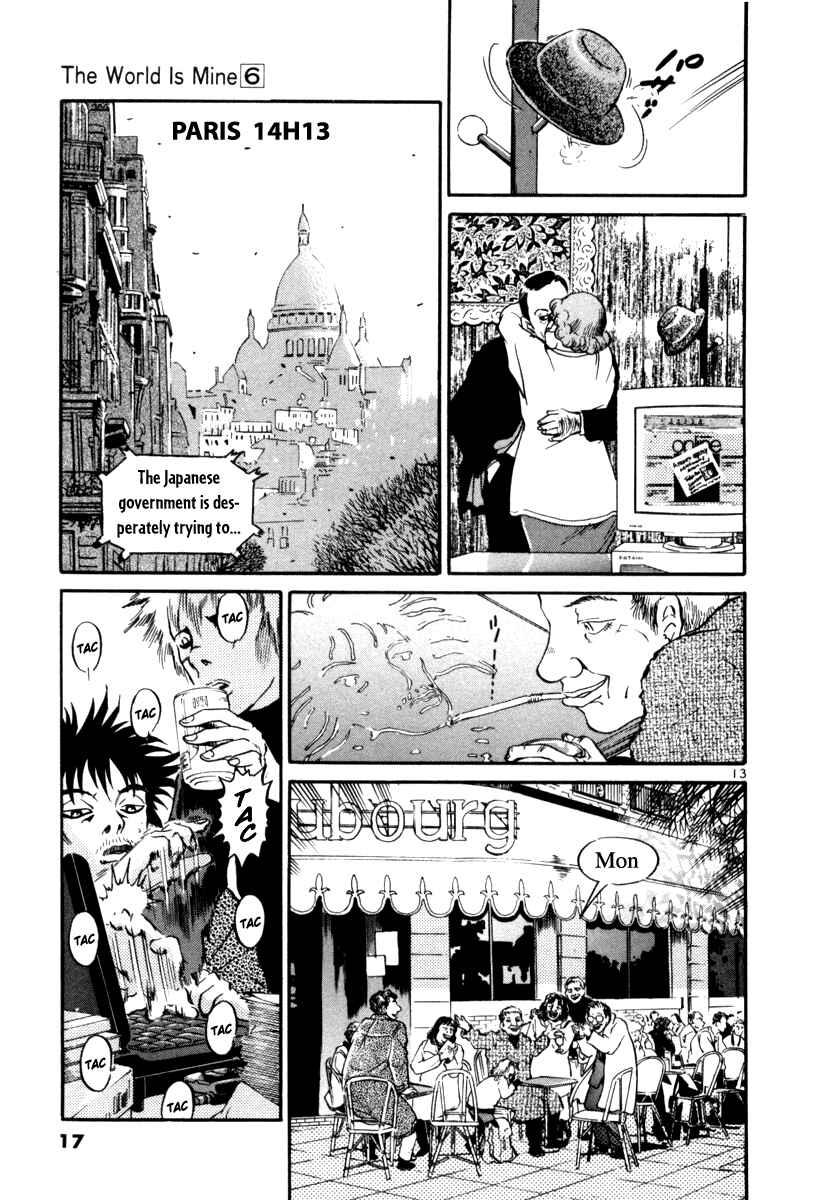 The World Is Mine Chapter 56 - Page 14