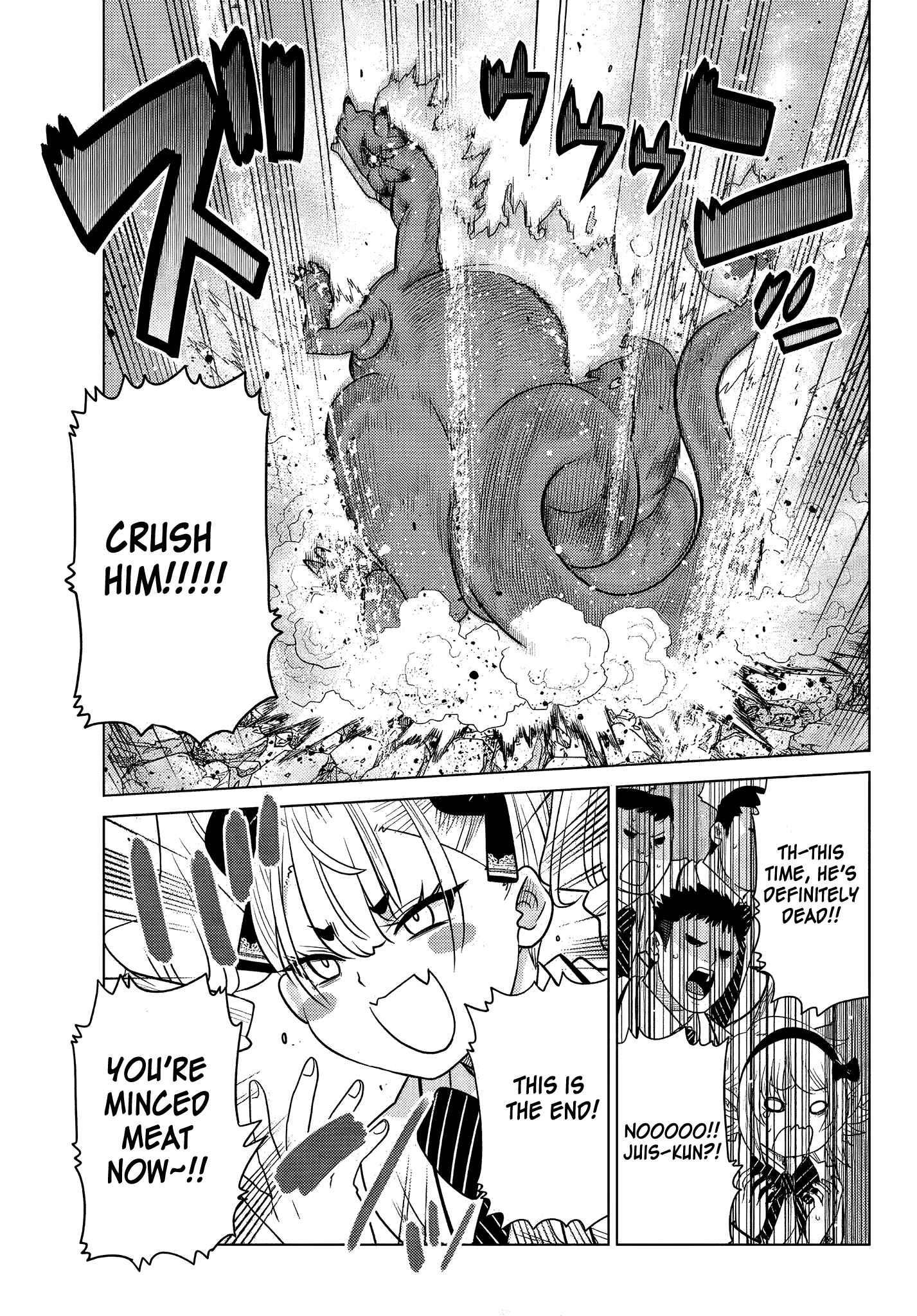 Ochikobore Datta Ani ga Jitsuha Saikyou ~Shijou Saikyou no Yuusha wa Tensei-shi, Gakuen de Mujikaku ni Musou Suru~ Chapter 2.4 - Page 6