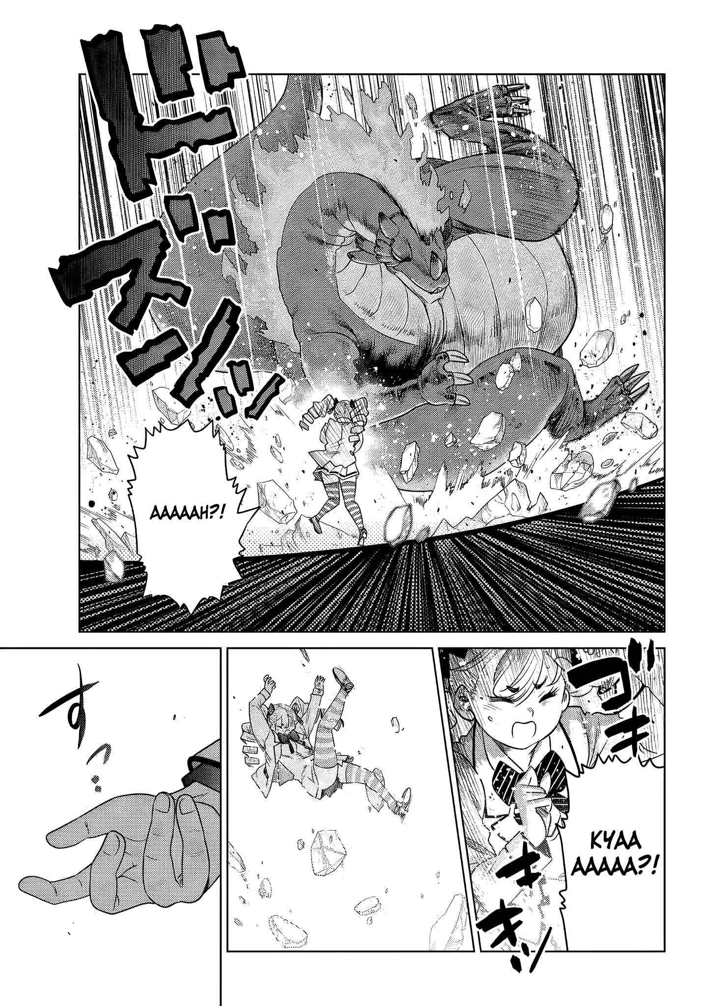 Ochikobore Datta Ani ga Jitsuha Saikyou ~Shijou Saikyou no Yuusha wa Tensei-shi, Gakuen de Mujikaku ni Musou Suru~ Chapter 2.4 - Page 9