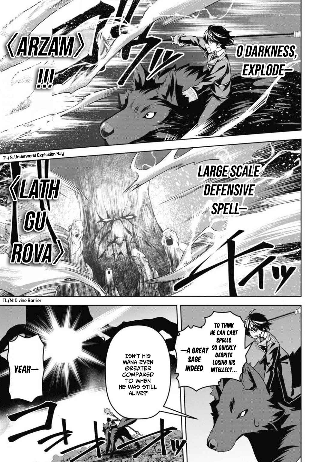 Seiken Gakuin no Maken Tsukai Chapter 11 - Page 12