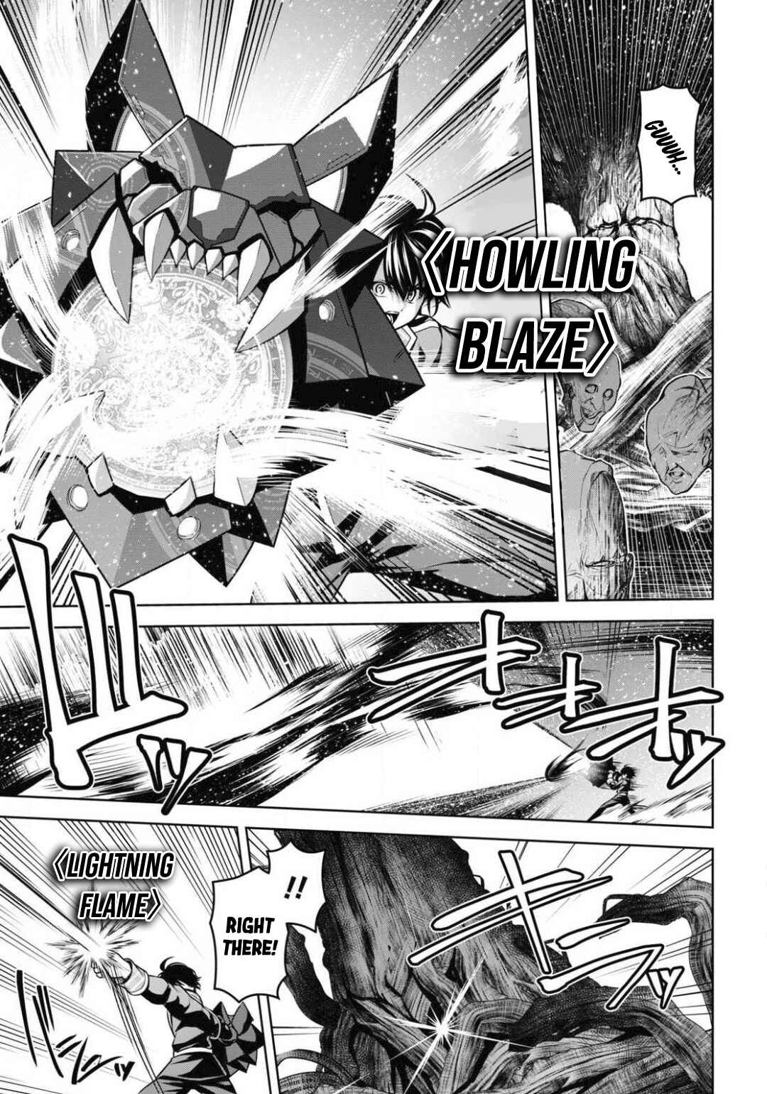 Seiken Gakuin no Maken Tsukai Chapter 11 - Page 16