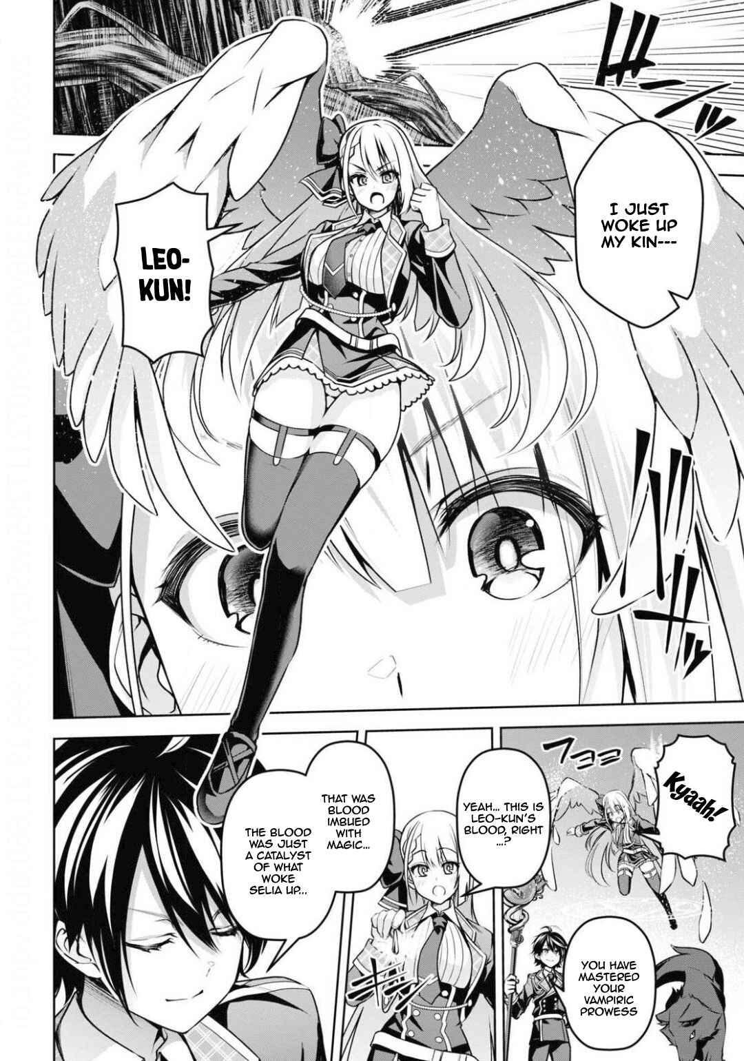 Seiken Gakuin no Maken Tsukai Chapter 11 - Page 19