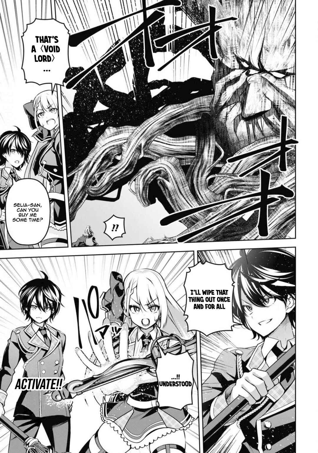 Seiken Gakuin no Maken Tsukai Chapter 11 - Page 20
