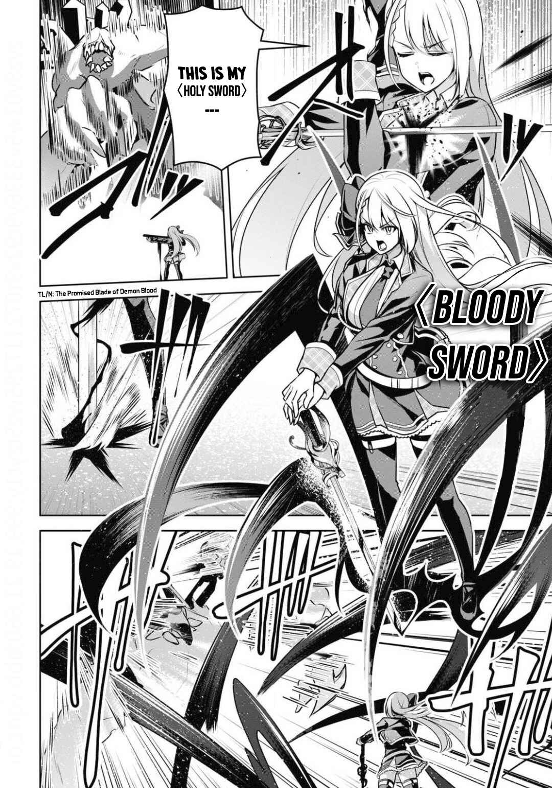 Seiken Gakuin no Maken Tsukai Chapter 11 - Page 21