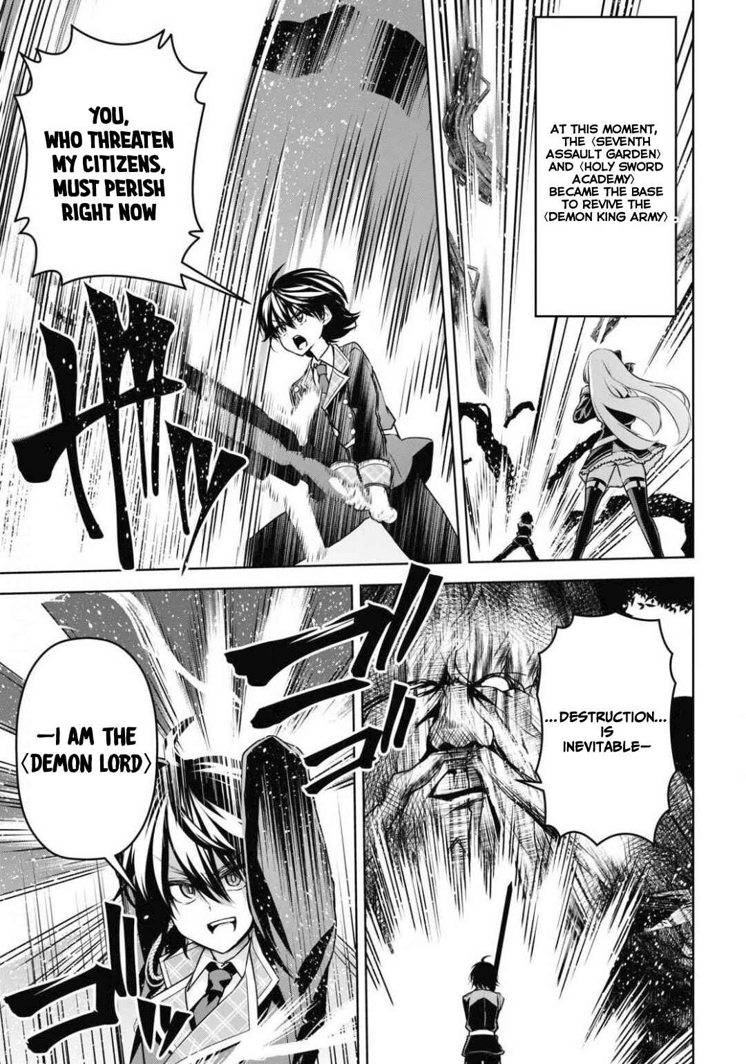 Seiken Gakuin no Maken Tsukai Chapter 11 - Page 25