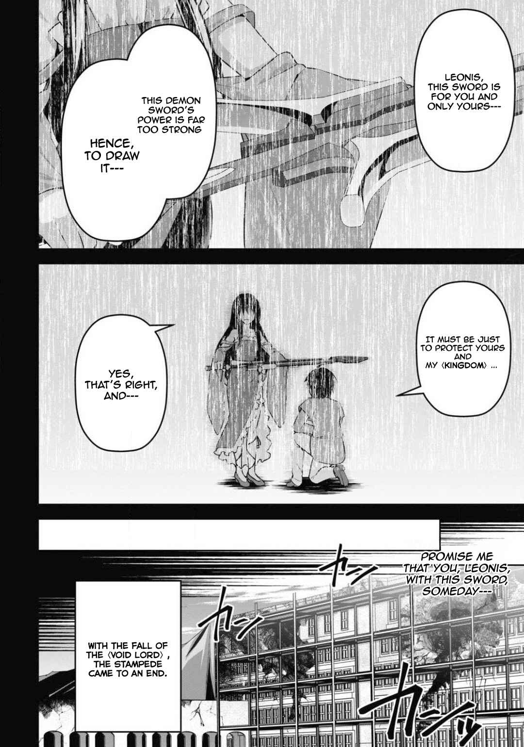 Seiken Gakuin no Maken Tsukai Chapter 11 - Page 27