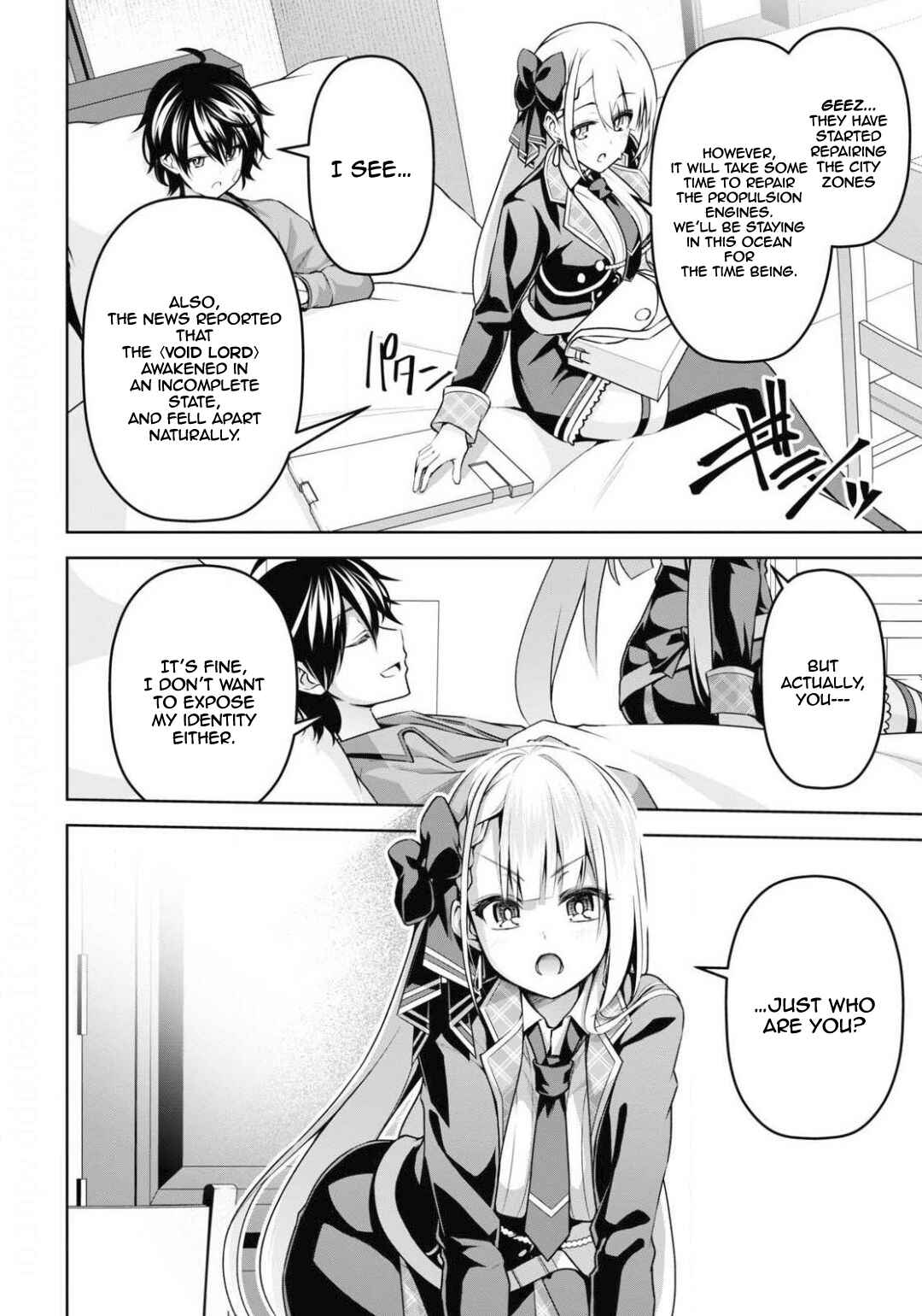Seiken Gakuin no Maken Tsukai Chapter 11 - Page 29