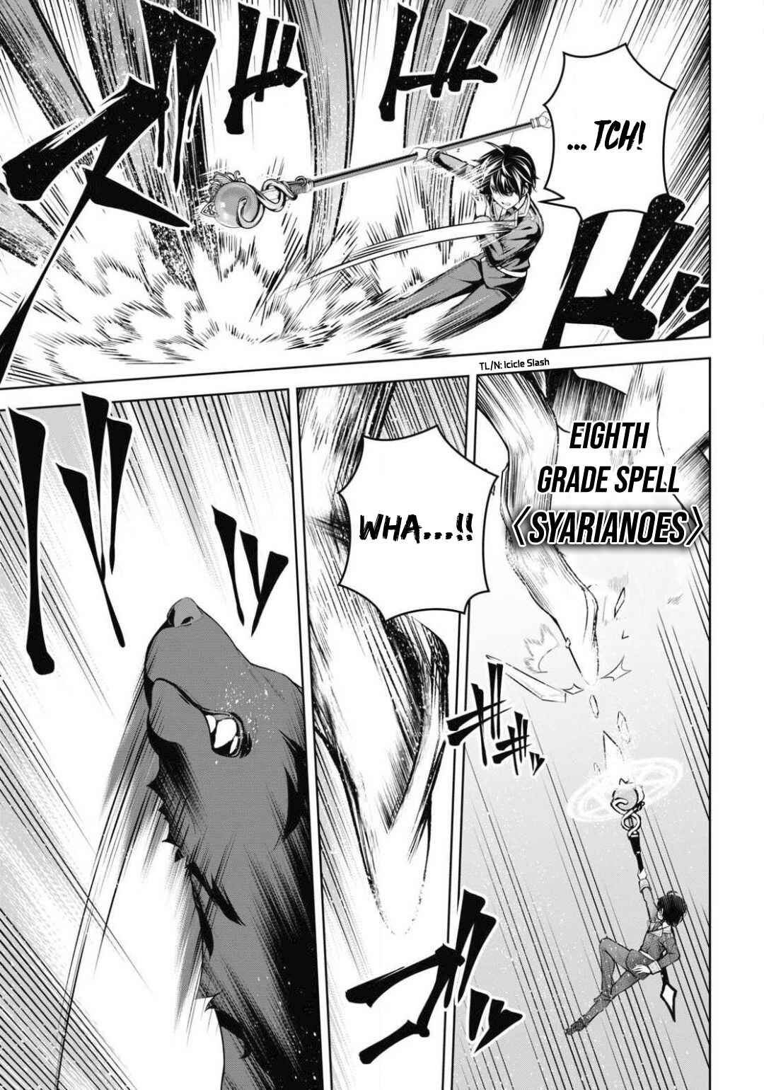 Seiken Gakuin no Maken Tsukai Chapter 11 - Page 6