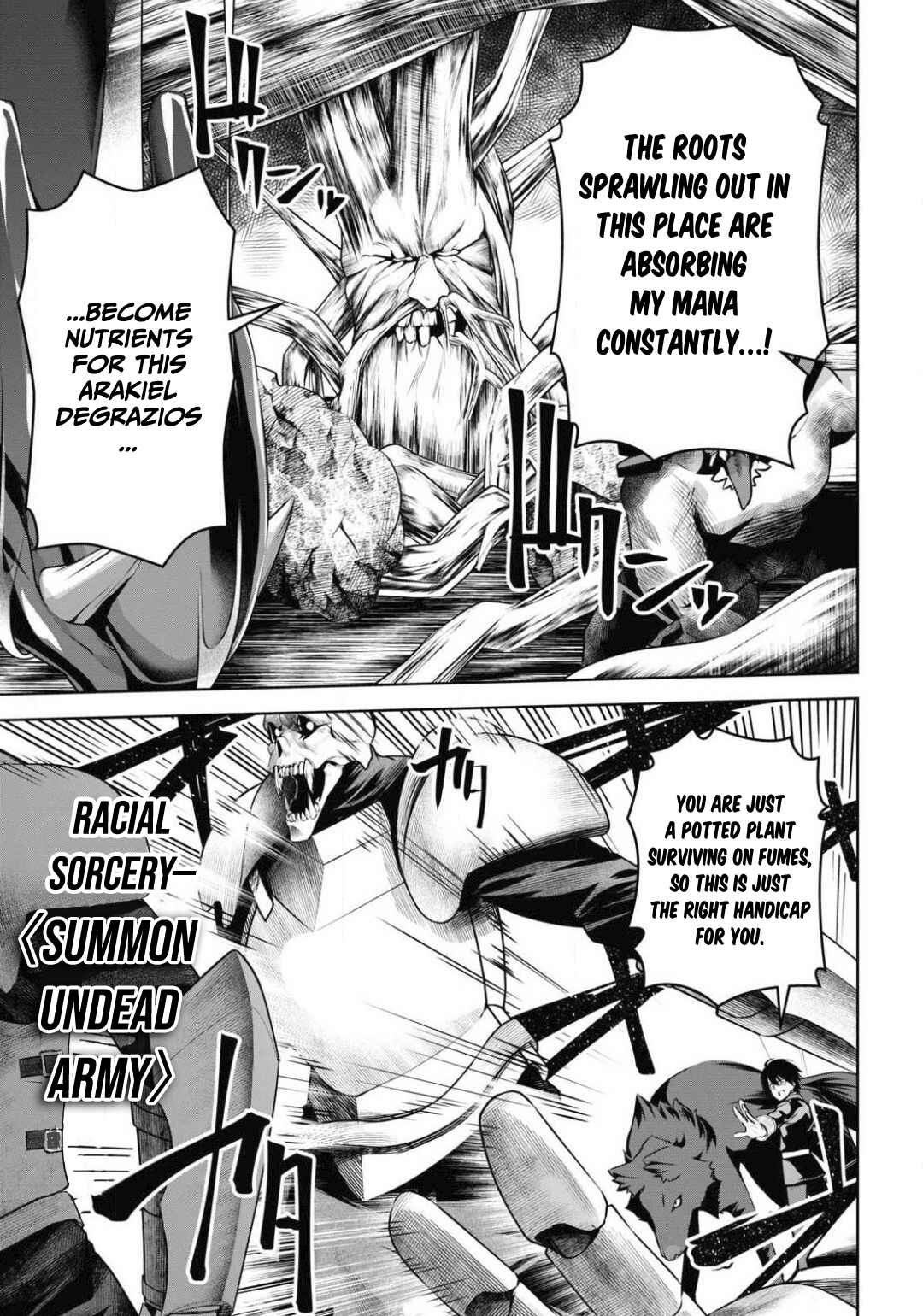 Seiken Gakuin no Maken Tsukai Chapter 11 - Page 8