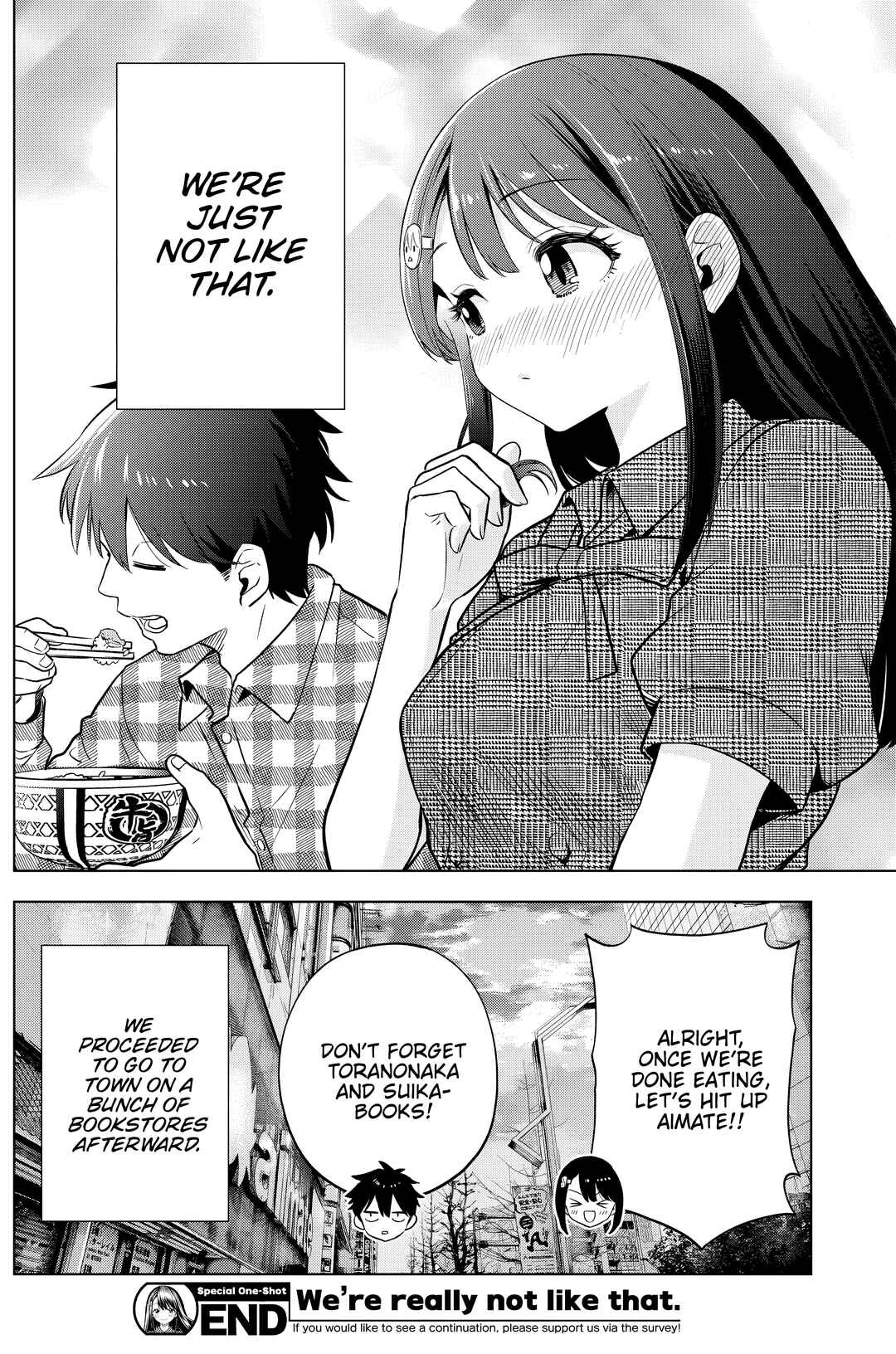 Bokura Souiun Janai Node. Chapter ? - Page 20