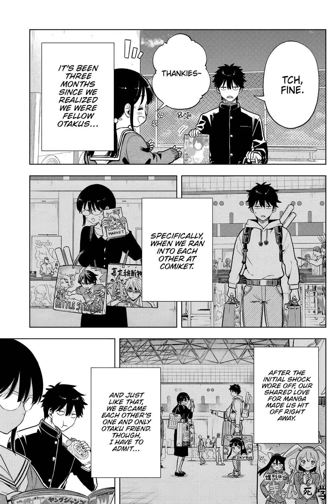 Bokura Souiun Janai Node. Chapter ? - Page 5